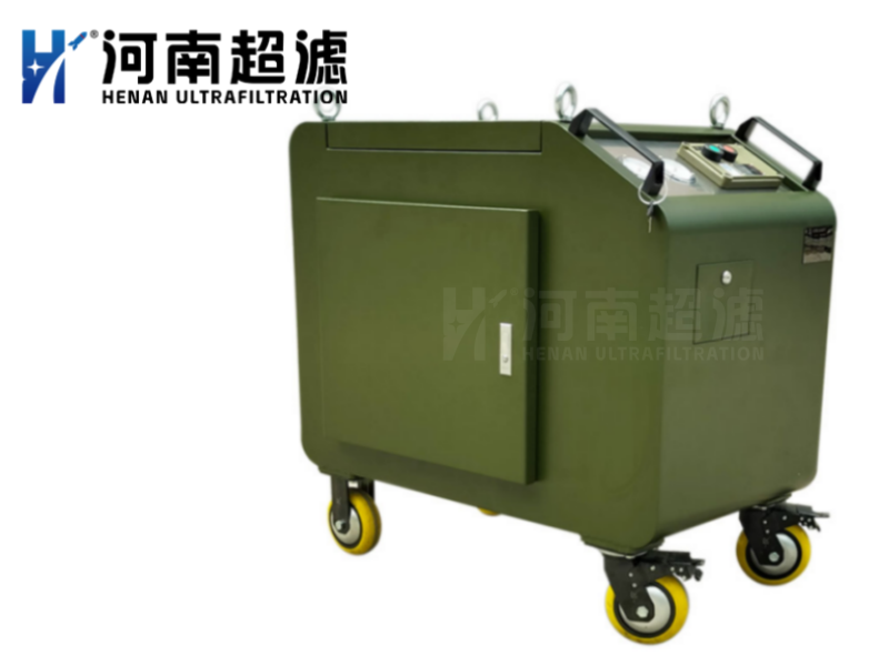 航空煤油高精密防爆濾油機(jī)