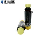 過(guò)濾器